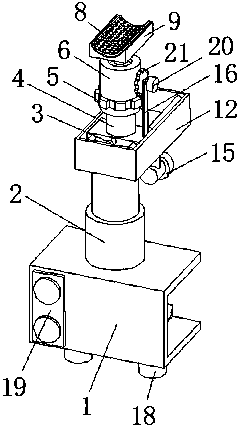 Neurological surgical arm support device