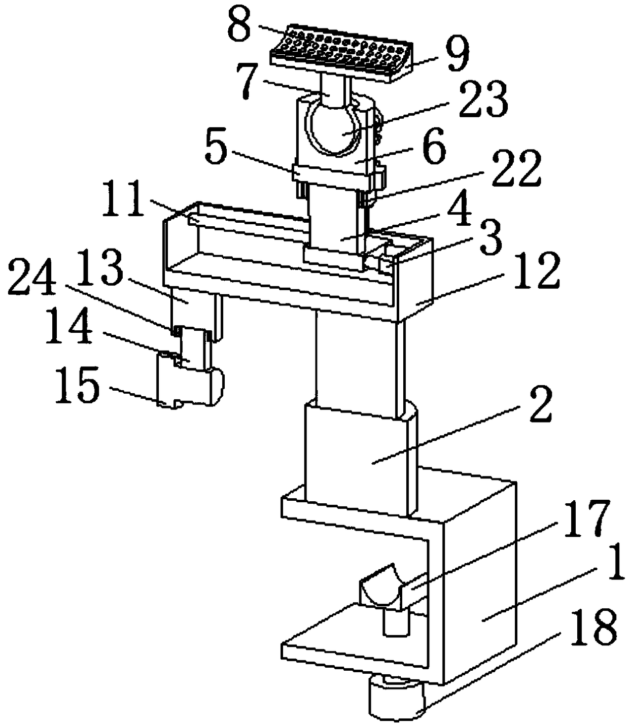 Neurological surgical arm support device