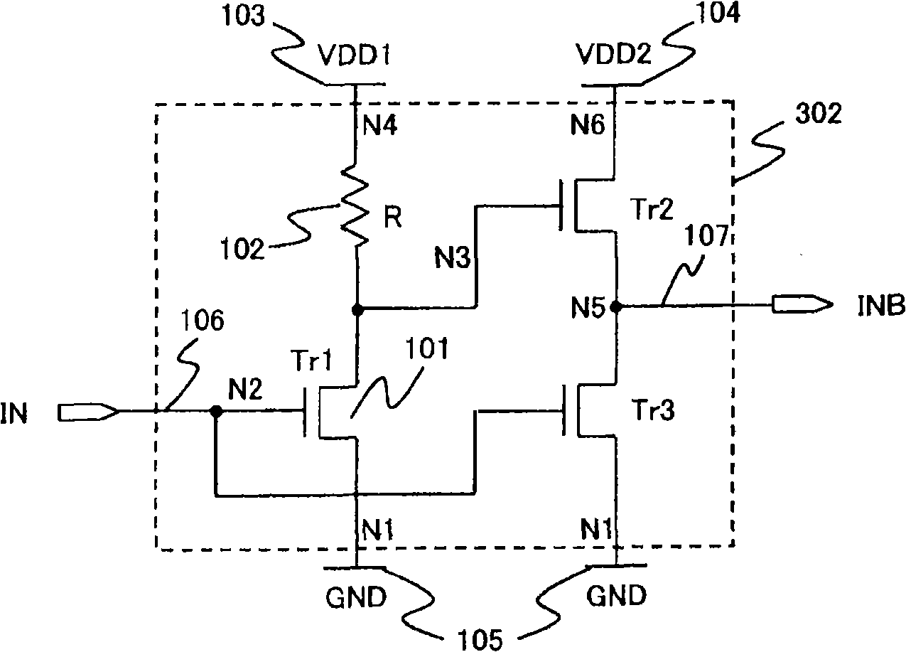 Display device