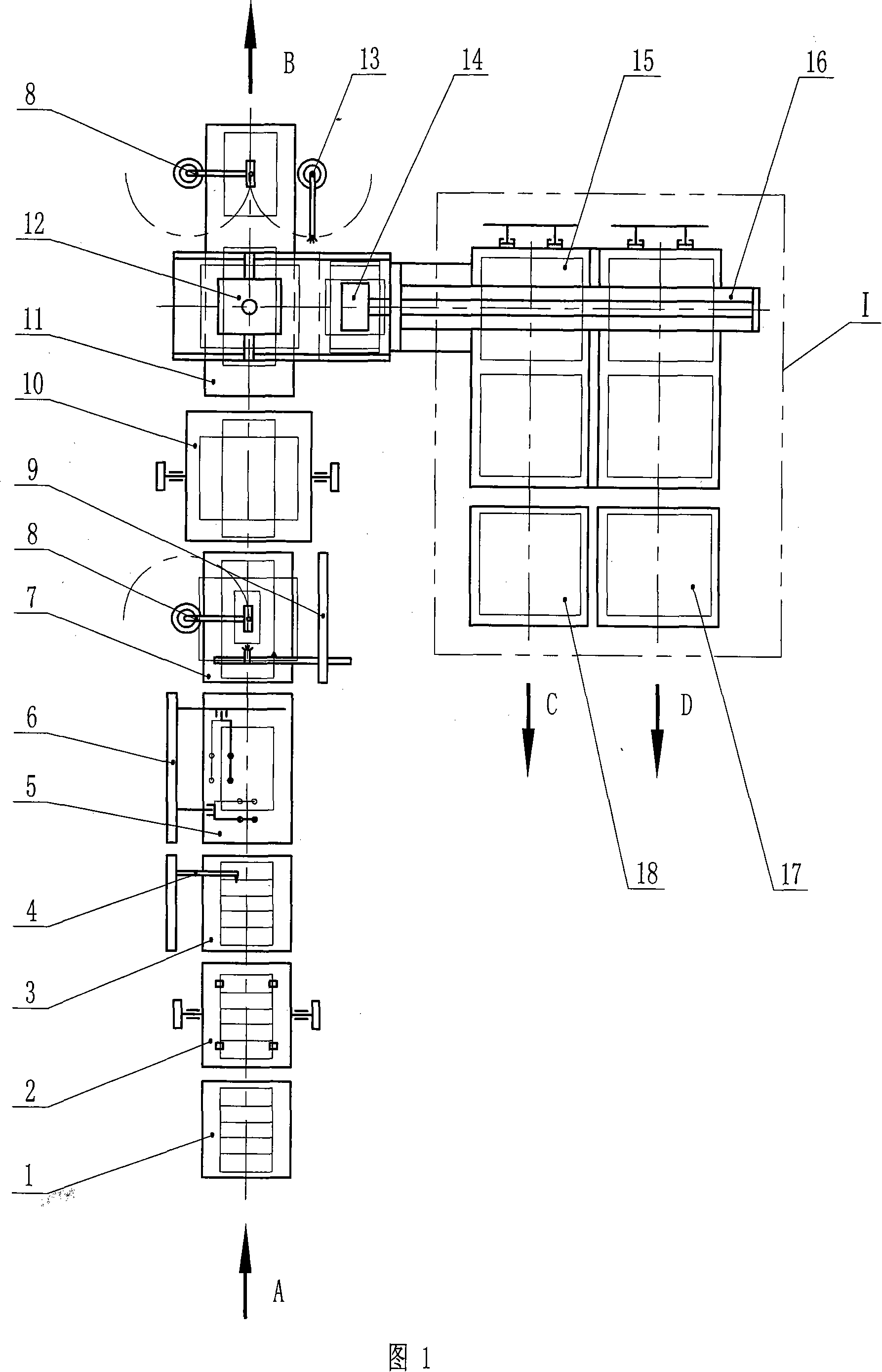 Paper box opening method and opening system thereof