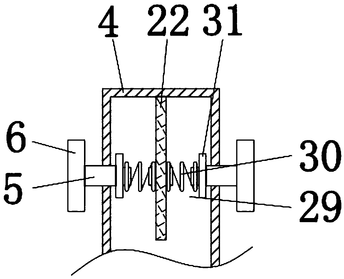 Device for measuring encircling force of frog fore limbs