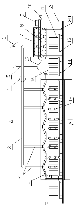 Rare-earth waste recovering and machining and treatment device system and rare-earth waste recovering and machining and treatment method