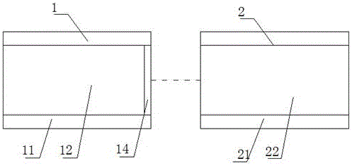 Electric connection method for secondary arc prevention