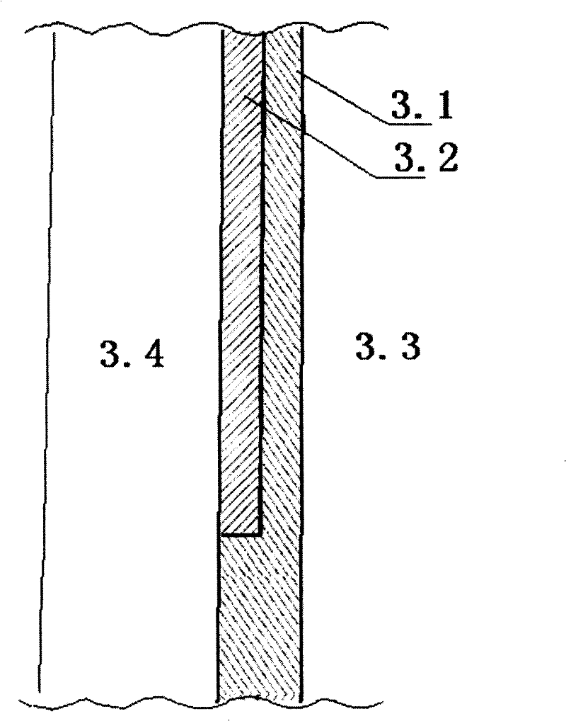 Thin interlayer steam injection thermal production well mixing-proof well completion process