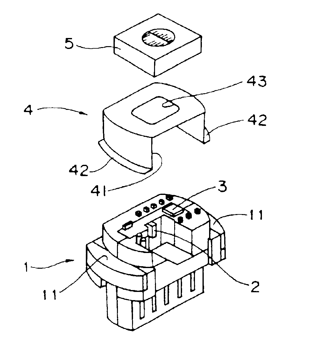 Semiconductor laser device