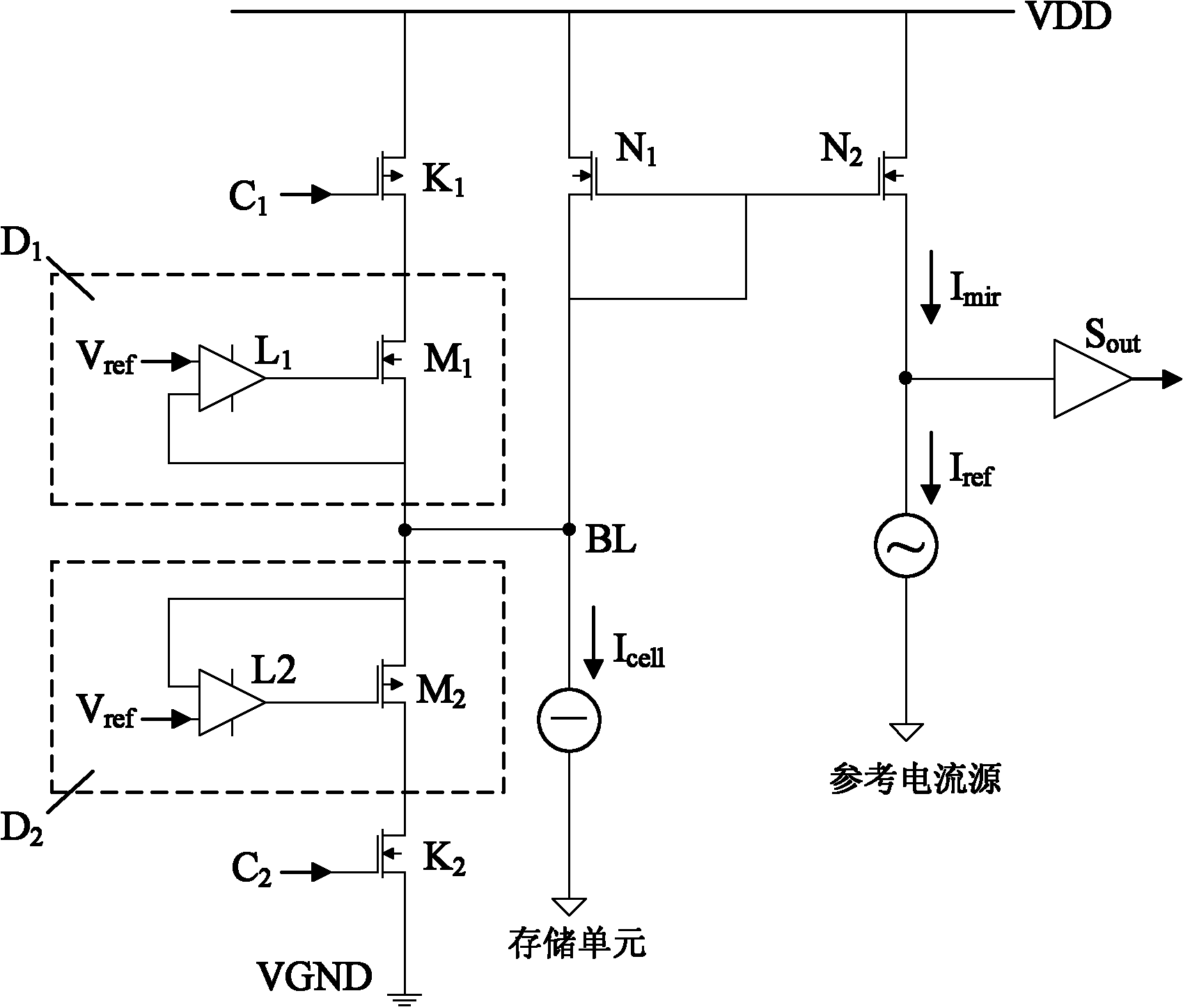 Non-volatile memory and read circuit thereof