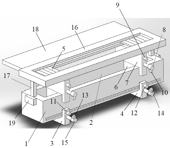 Intelligent online adjustable strip-shaped evaporation source