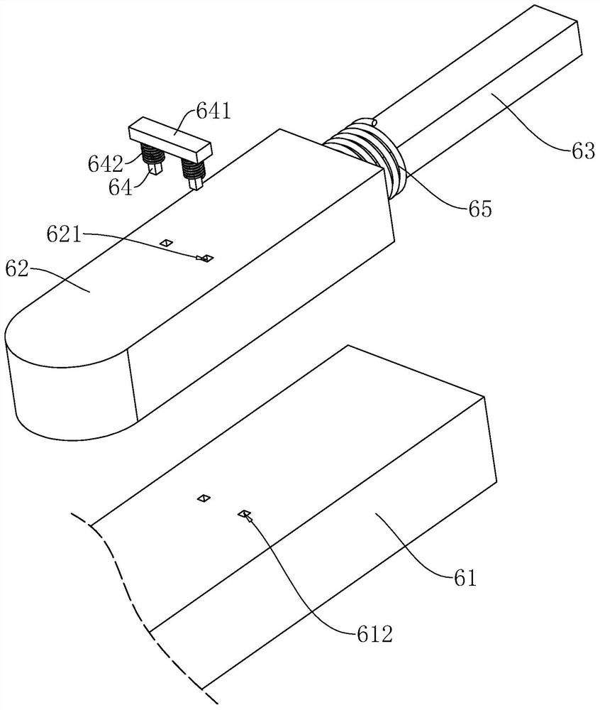 Water receiving device applied to ion exchanger