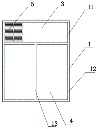 Ventilation sound proof window