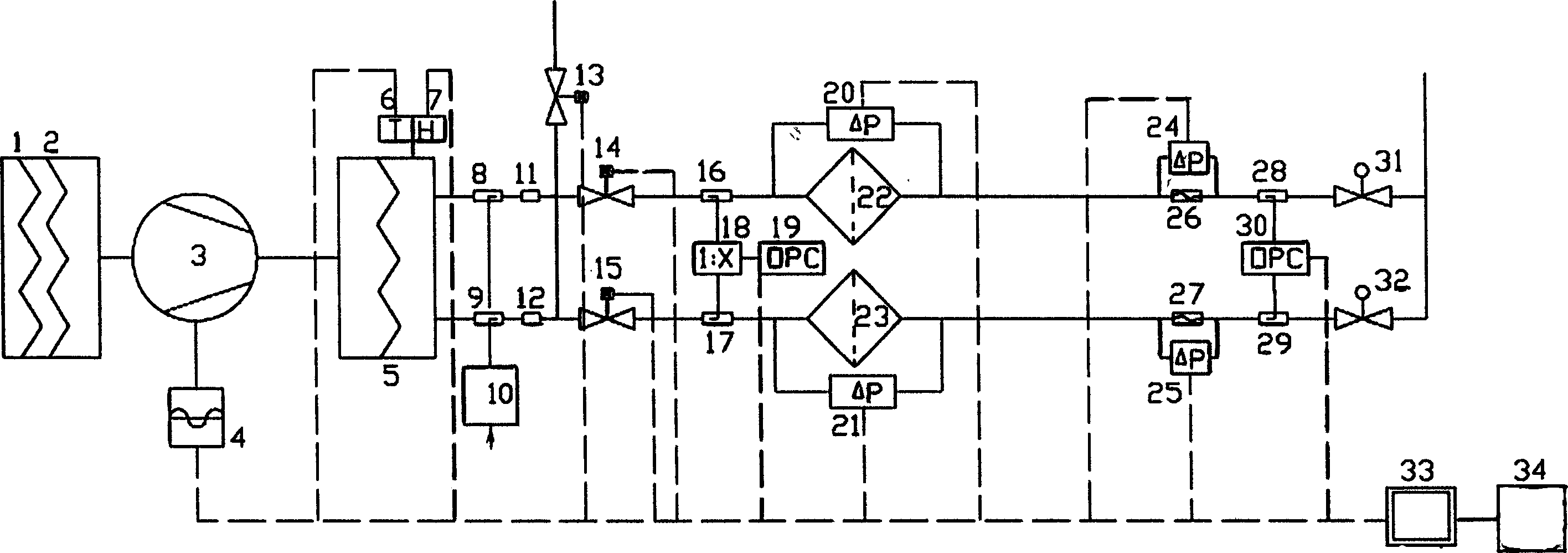 Filter-efficiency inspection system for efficient and super-efficient air filter