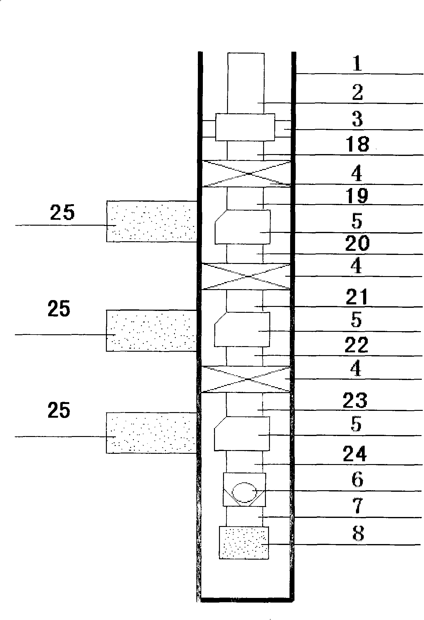 Method for water distribution by sound wave remote control and the matched intelligent water distributor