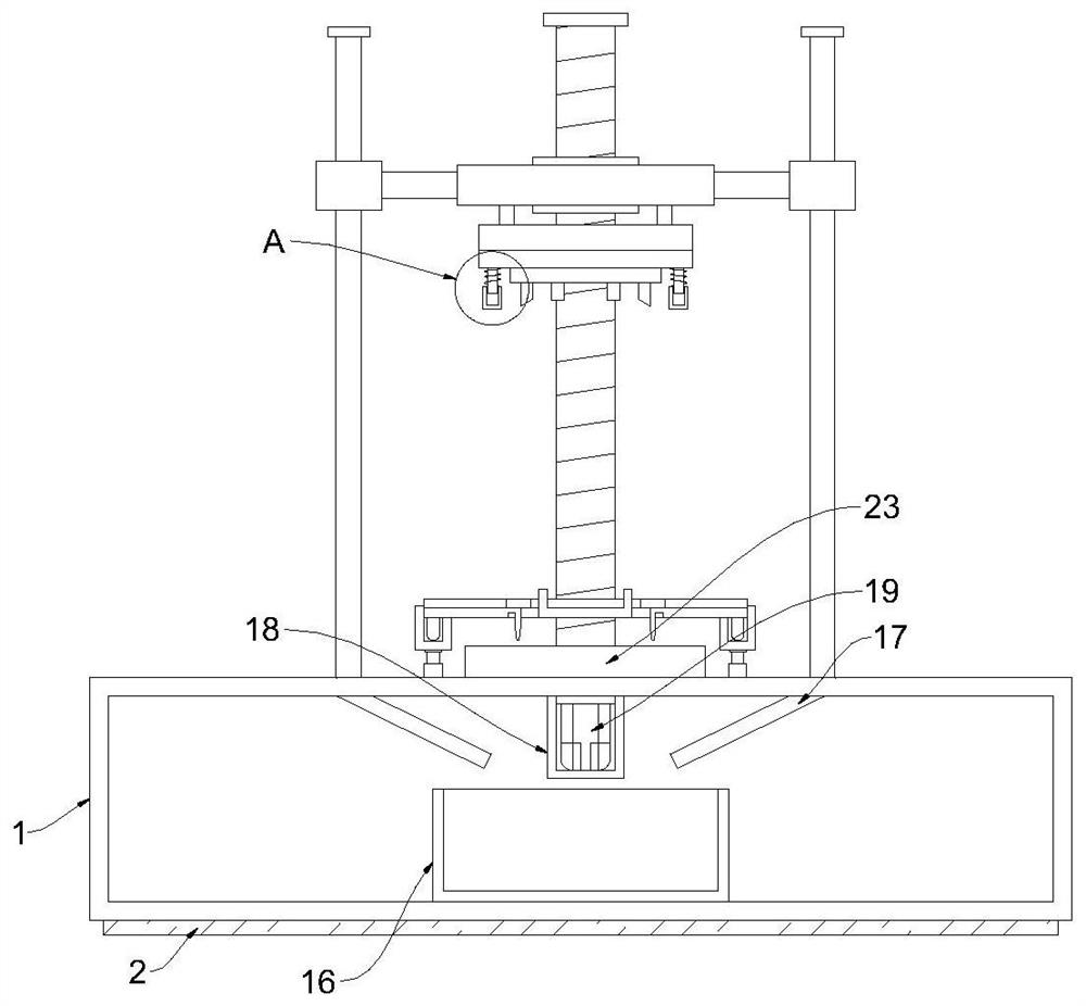 Automatic hot punching equipment and using method thereof