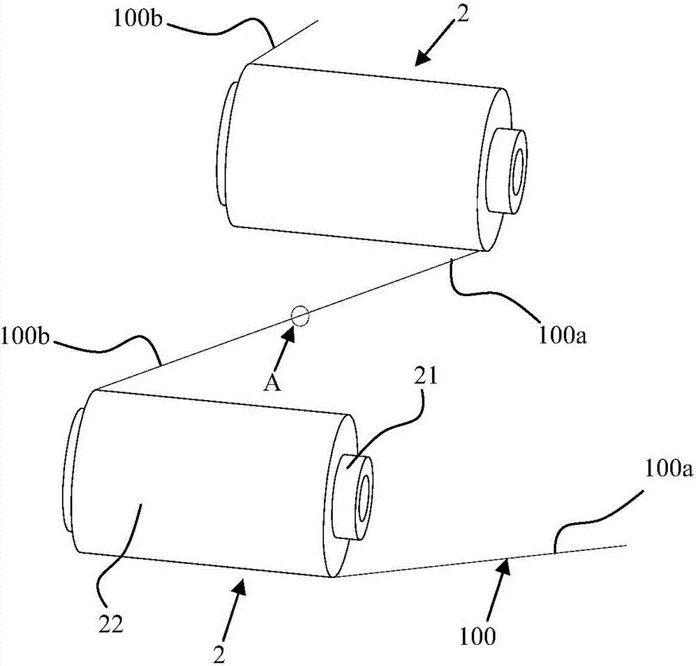 A modified structure of a creel - Eureka | Patsnap