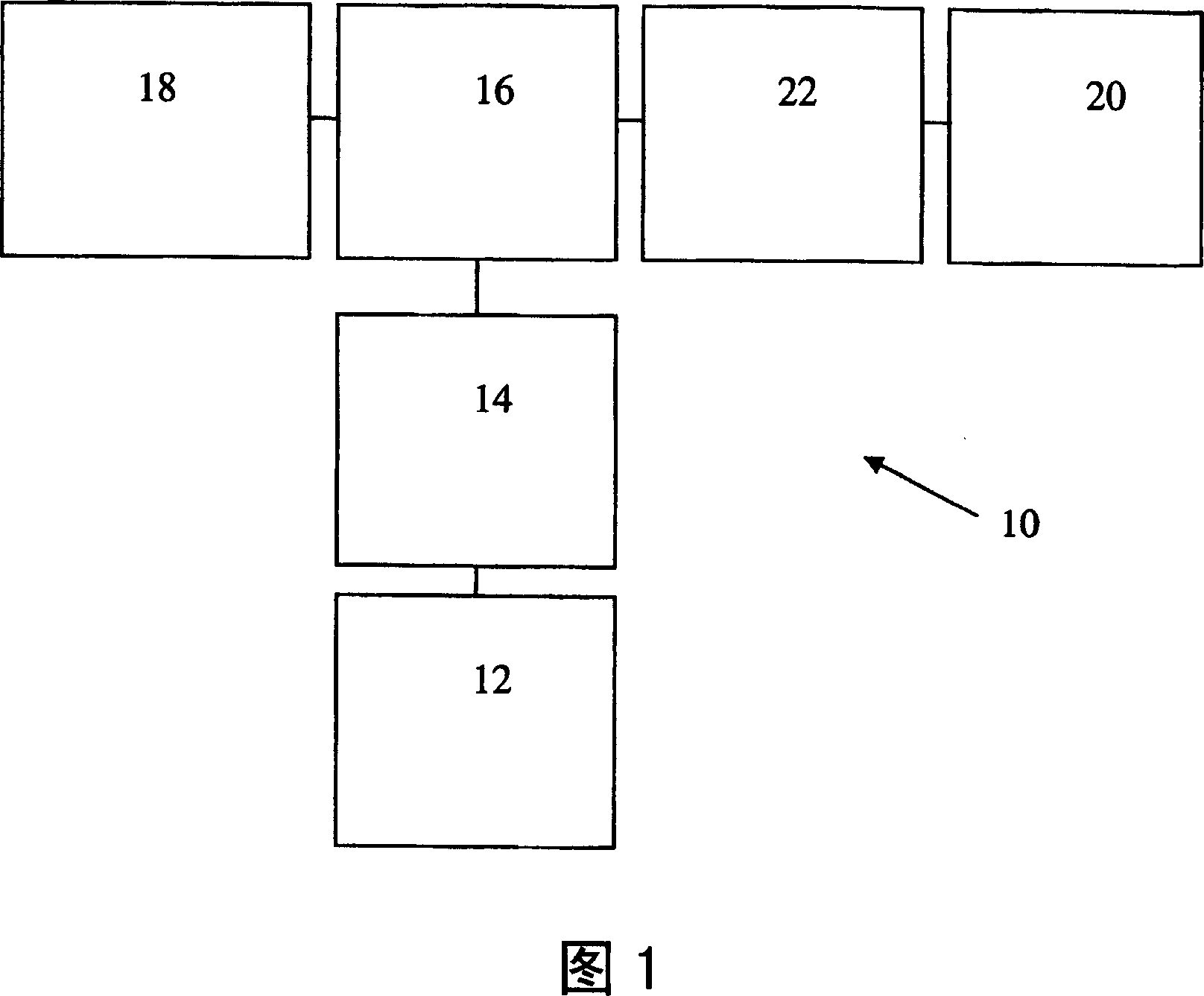 Apparatus and method for displaying a video image