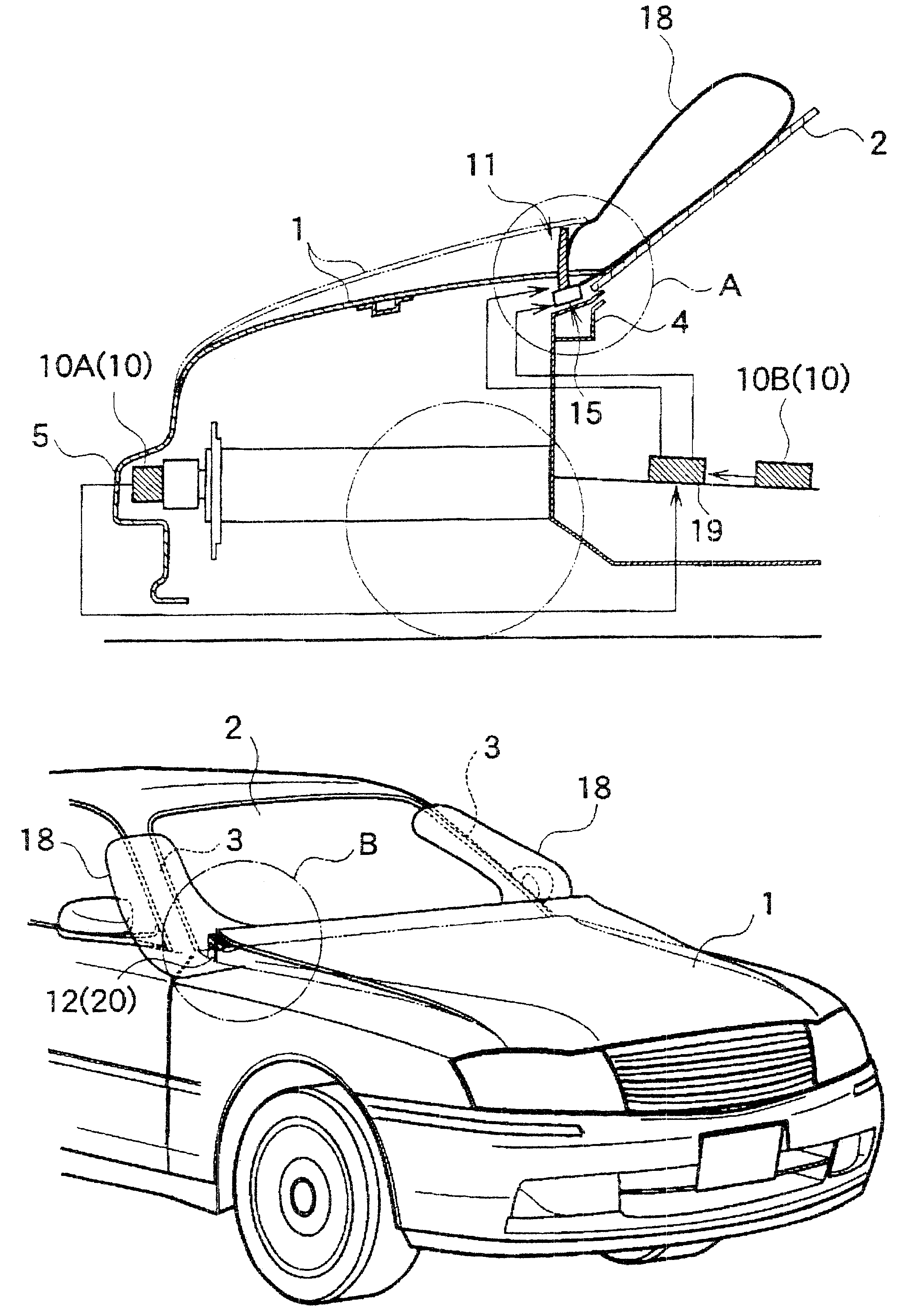 Vehicle air bag system