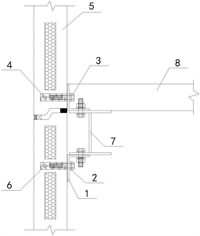Moveable connecting structure of assembled steel structure outer hanging type wall slab