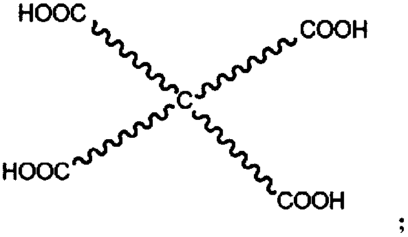 Regenerated polyester fiber containing metal modified cross ester compound and preparation method thereof