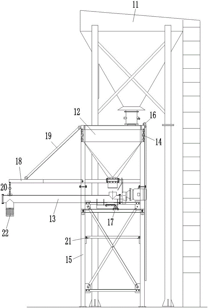 Powder quantitative feeding system