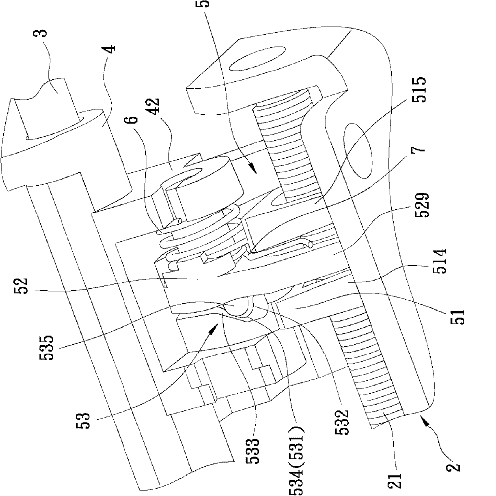 Transmission device for optical equipment