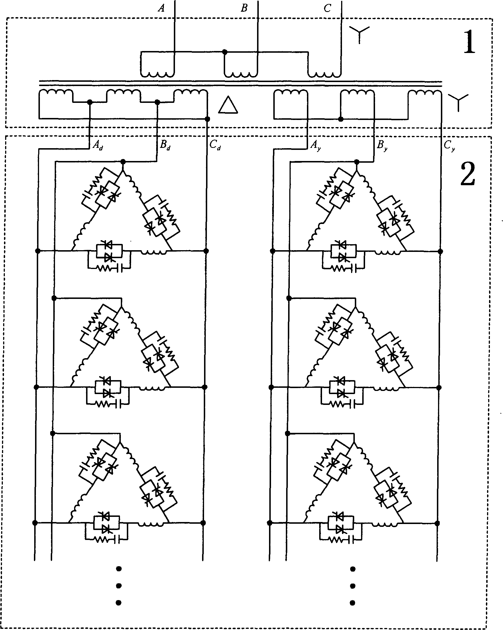 High-speed low-harmonic controllable reactor