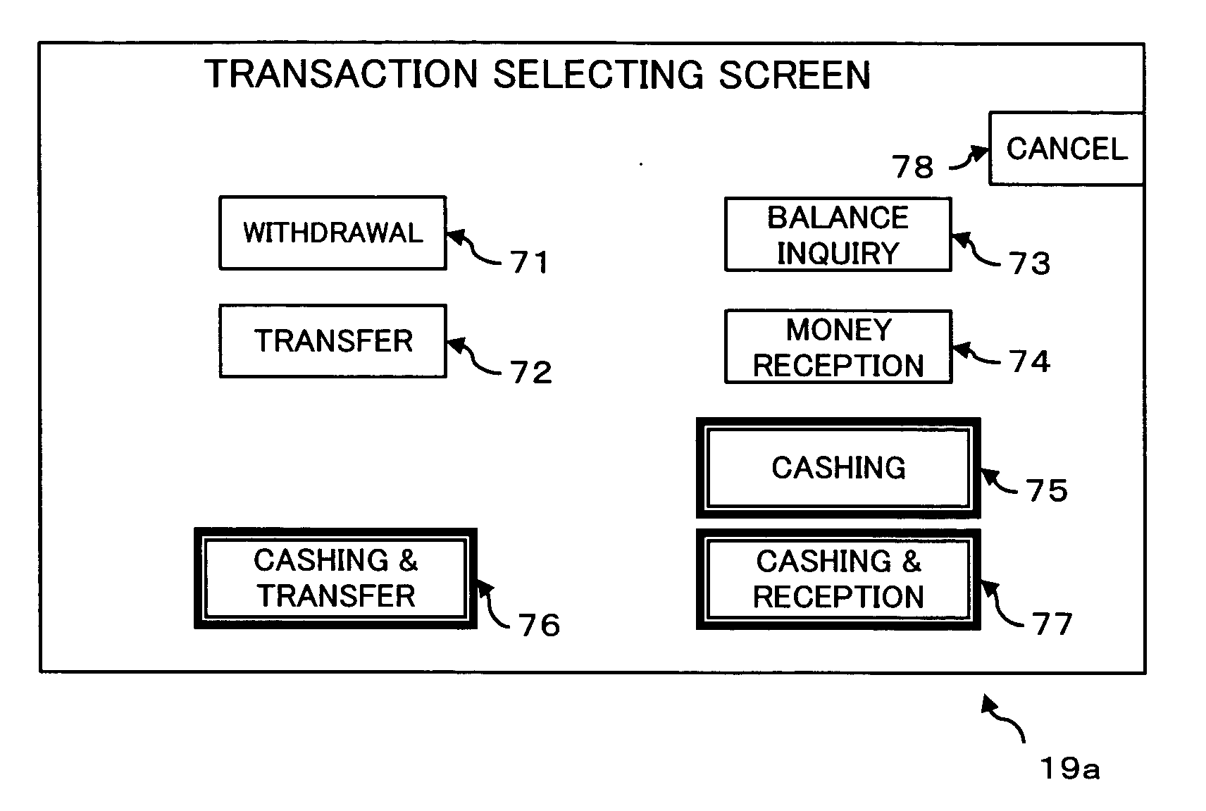 Banking system, automated teller machine, financial transaction method, and a recording medium recording a financial transaction program readable by computer