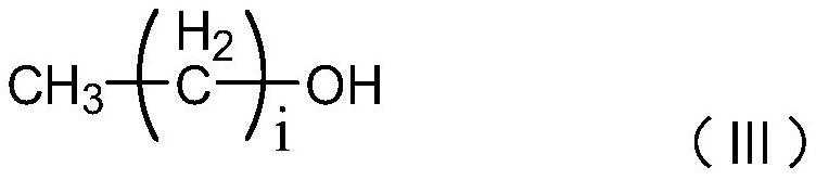 Concrete defoamer and preparation method thereof