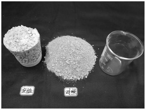 Compensation grouting material and grouting method thereof