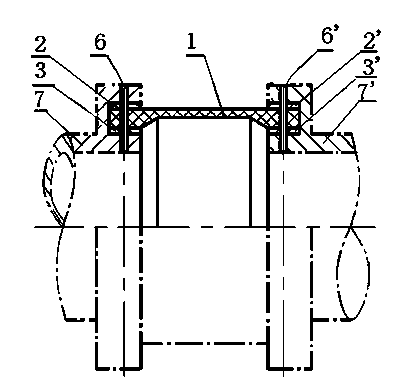 Longitudinal connecting moment tube and manufacturing method thereof