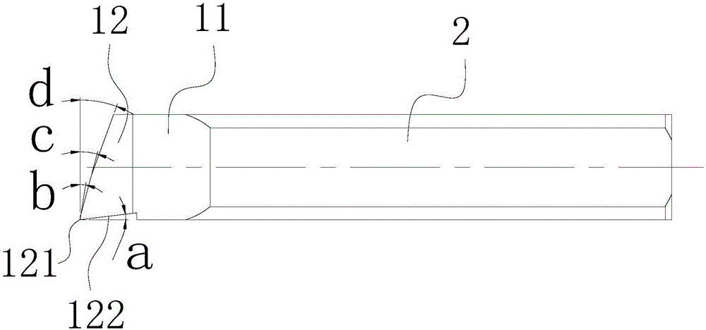 Machining tool used for machining mobile phone volume keys