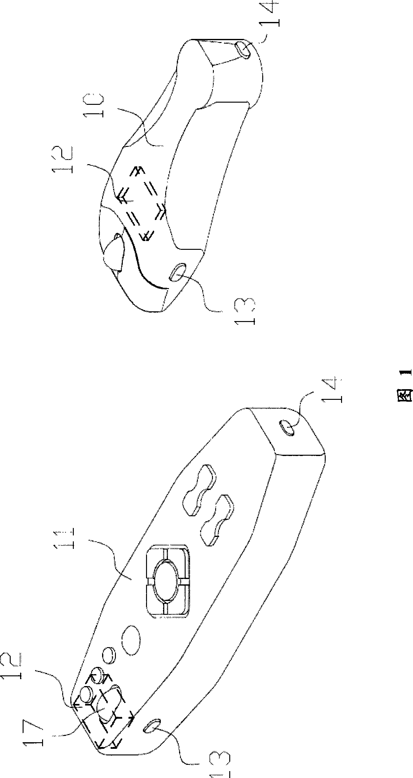 Multi-axis remote control or arm control apparatus and method