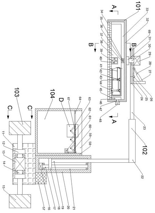 Movable large-area tea plucker with adjustable tea plucking standard