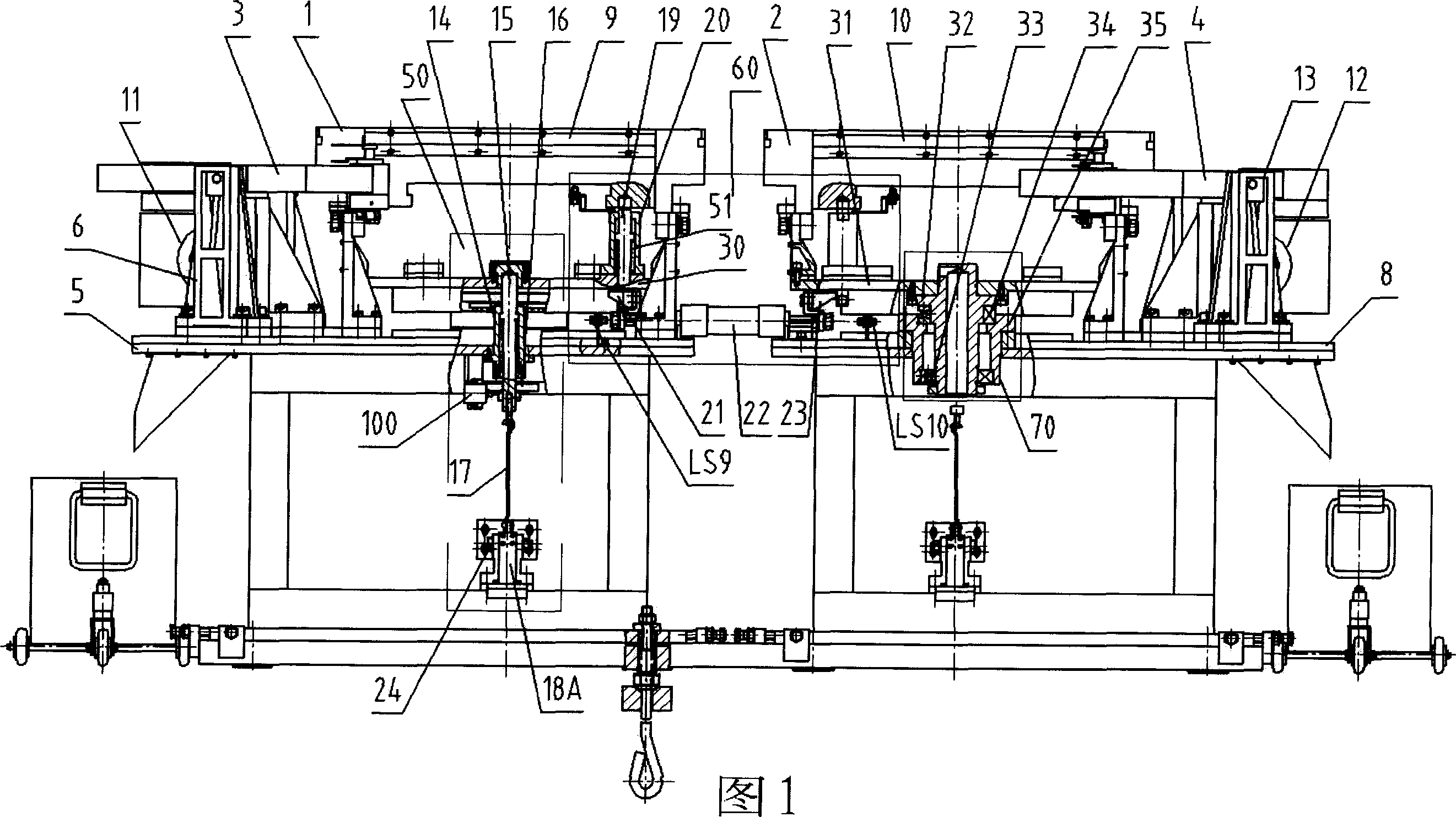 Oscillating arm type automatic switching apparatus of tray for work pieces