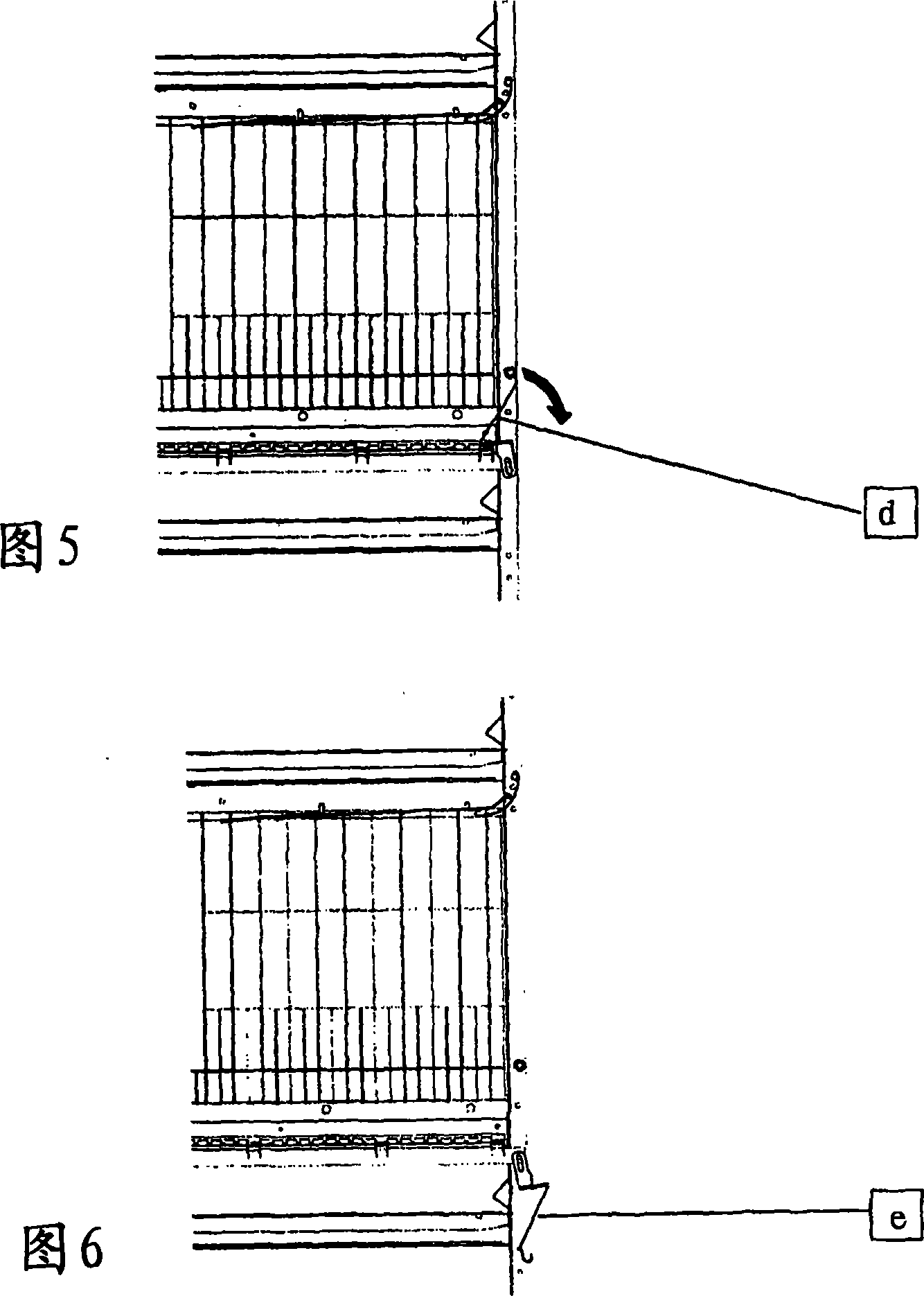 Poultry cage rearing system