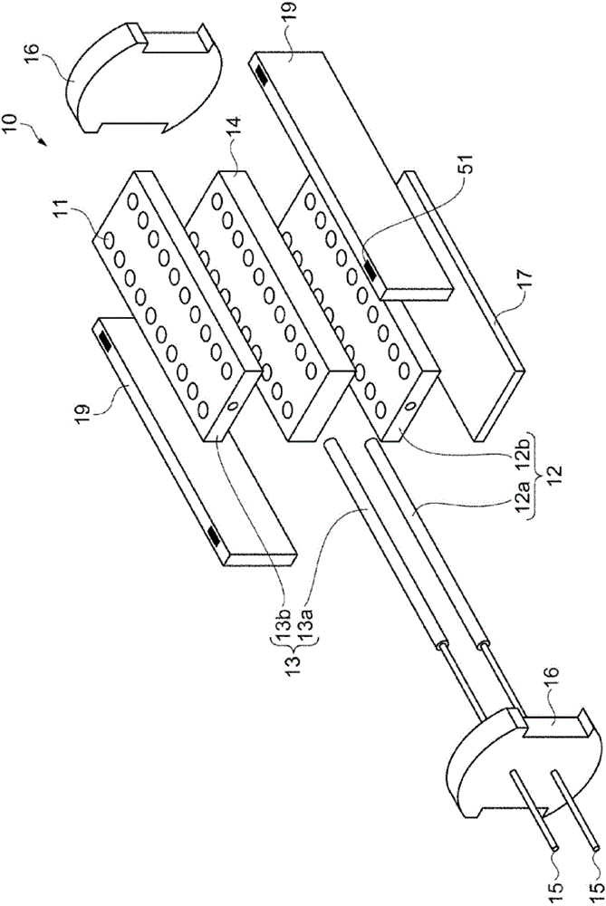 Biochip