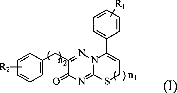 Thiazolo[3,2-b]-1,2,4-triazine derivative and use thereof