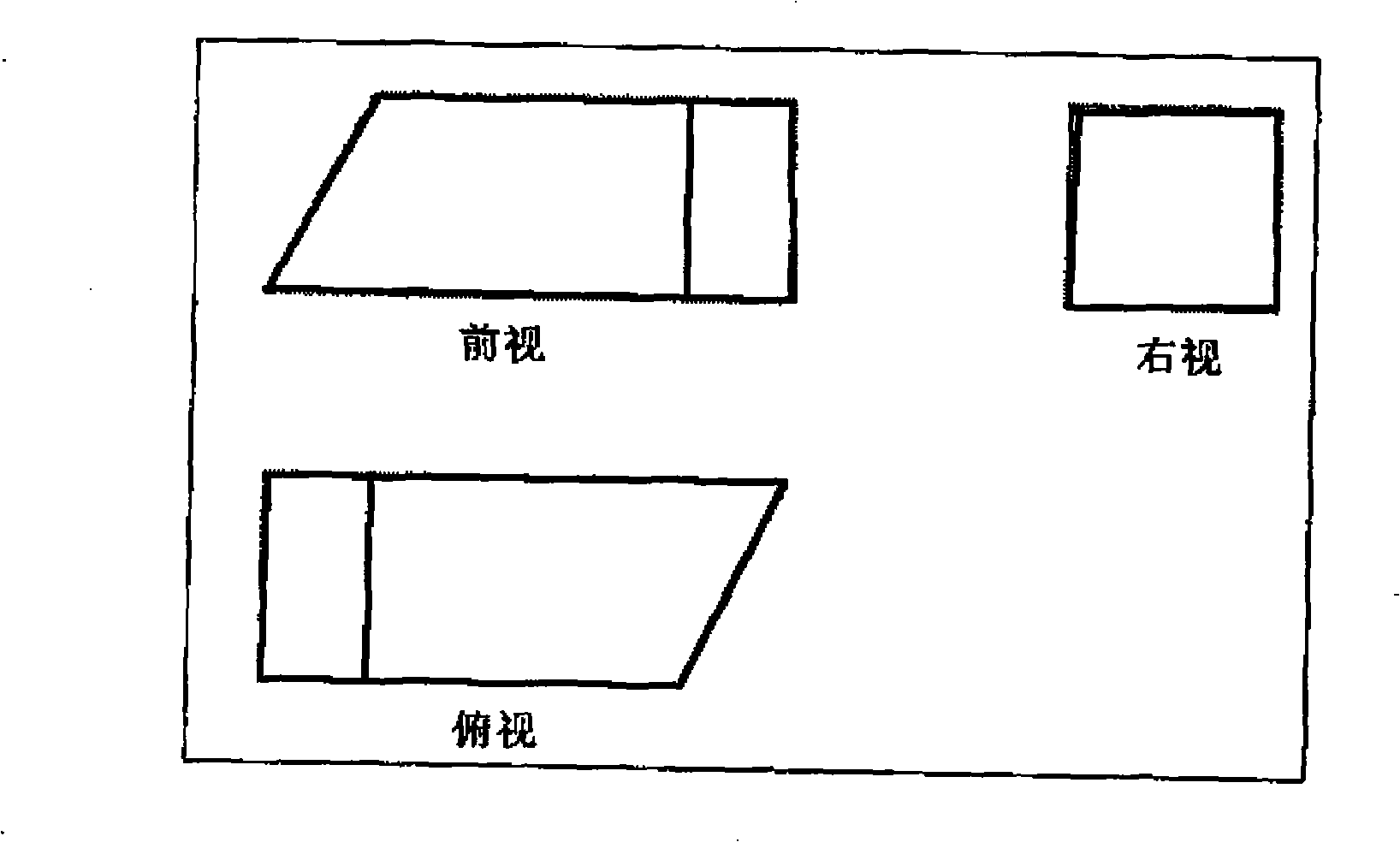 Double Brewster's angle nonlinear optical crystal and cutting method thereof