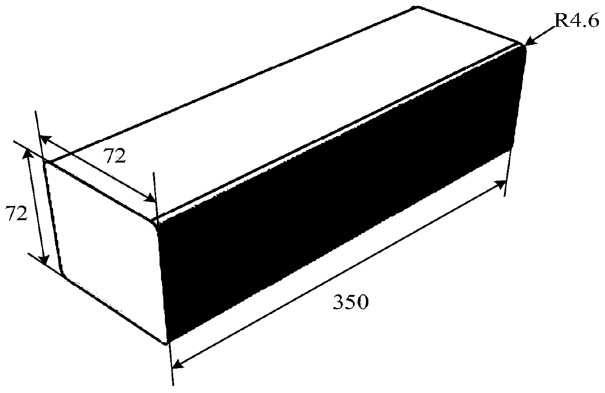 A kind of solidification molding method of L-shaped plate composite material parts