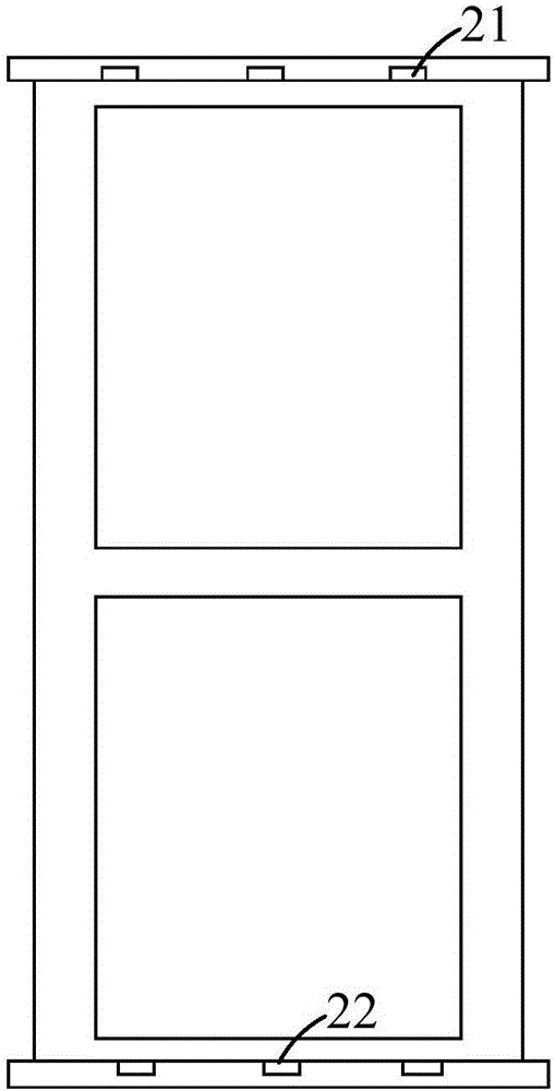 Door opening and closing system through gestures