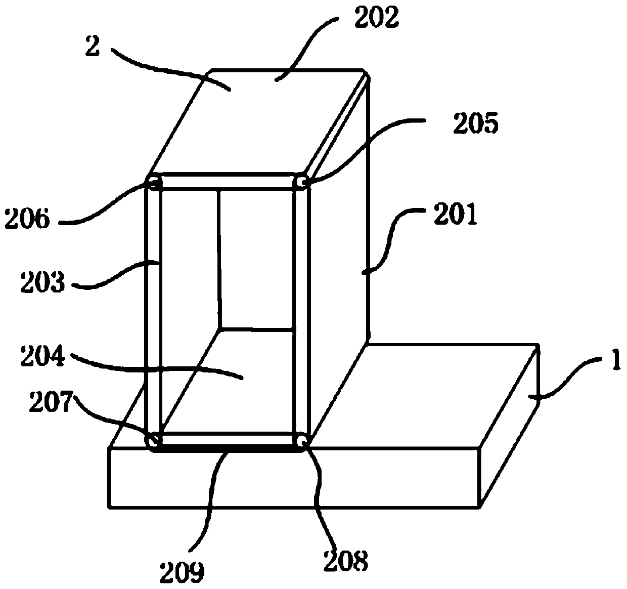 a measuring device