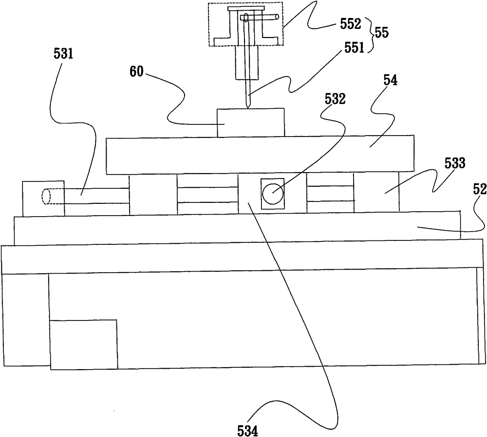 Method for manufacturing light guide plate