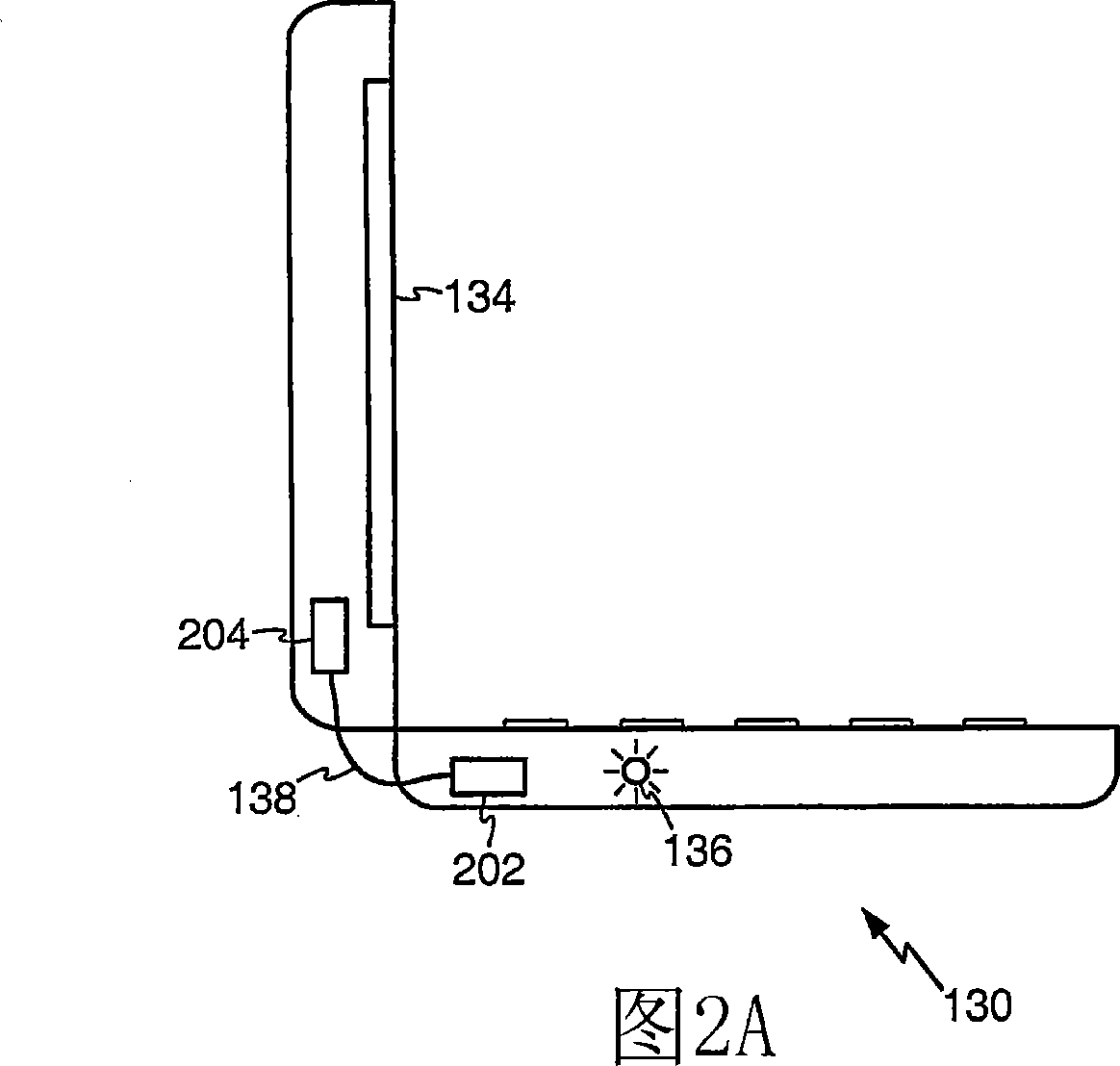 High data rate interface apparatus and method