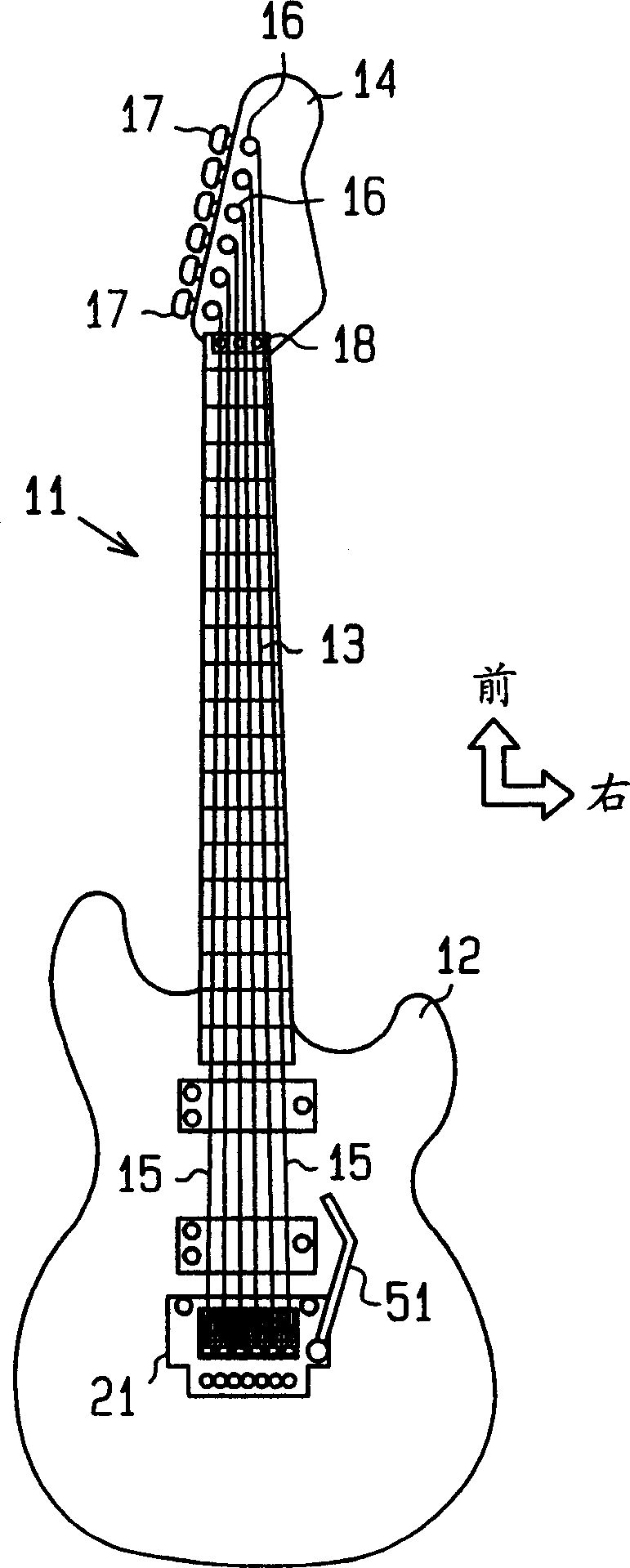 Tremolo unit and electric guitar having the same