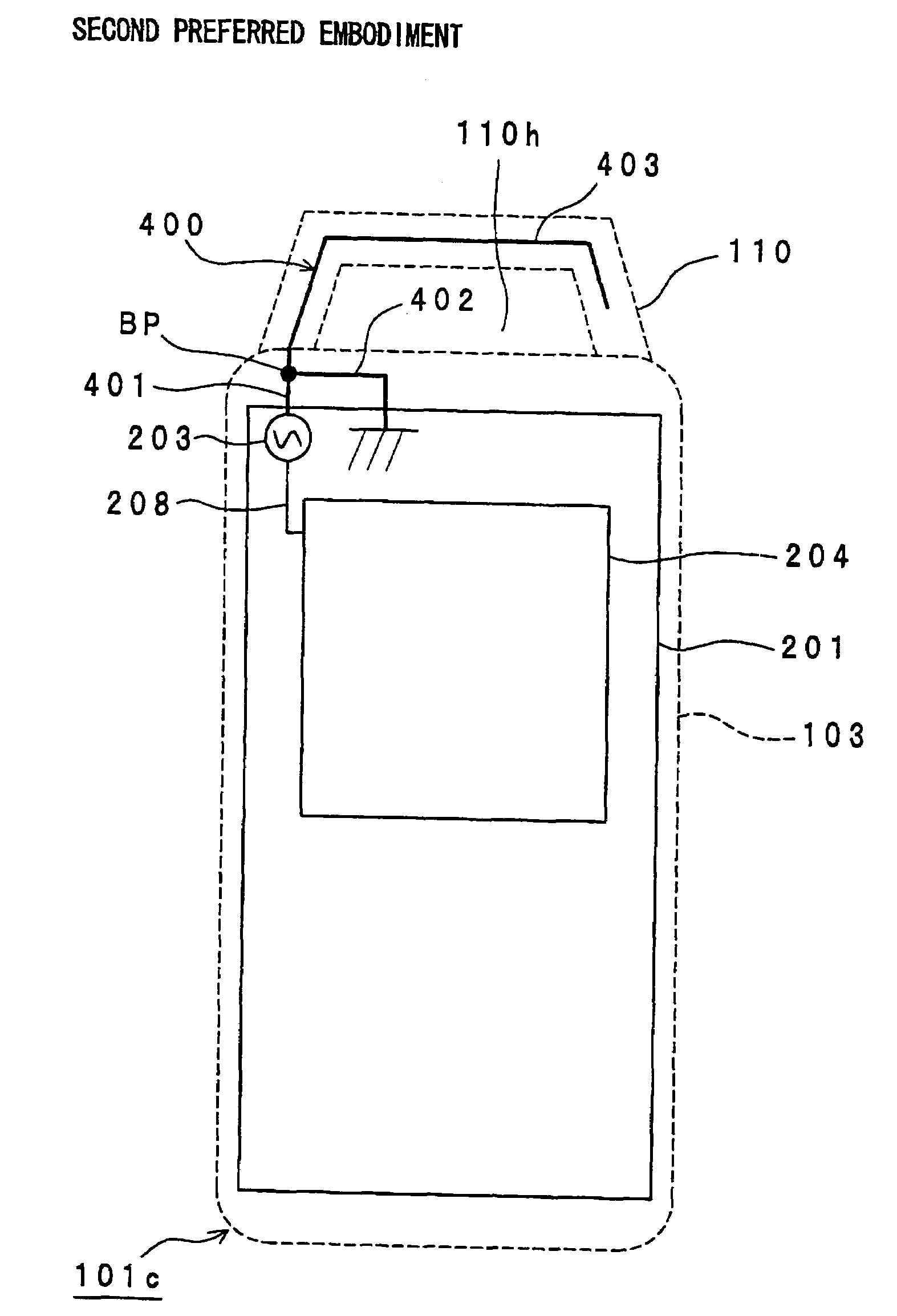 Portable radio communication apparatus provided with boom portion with through hole