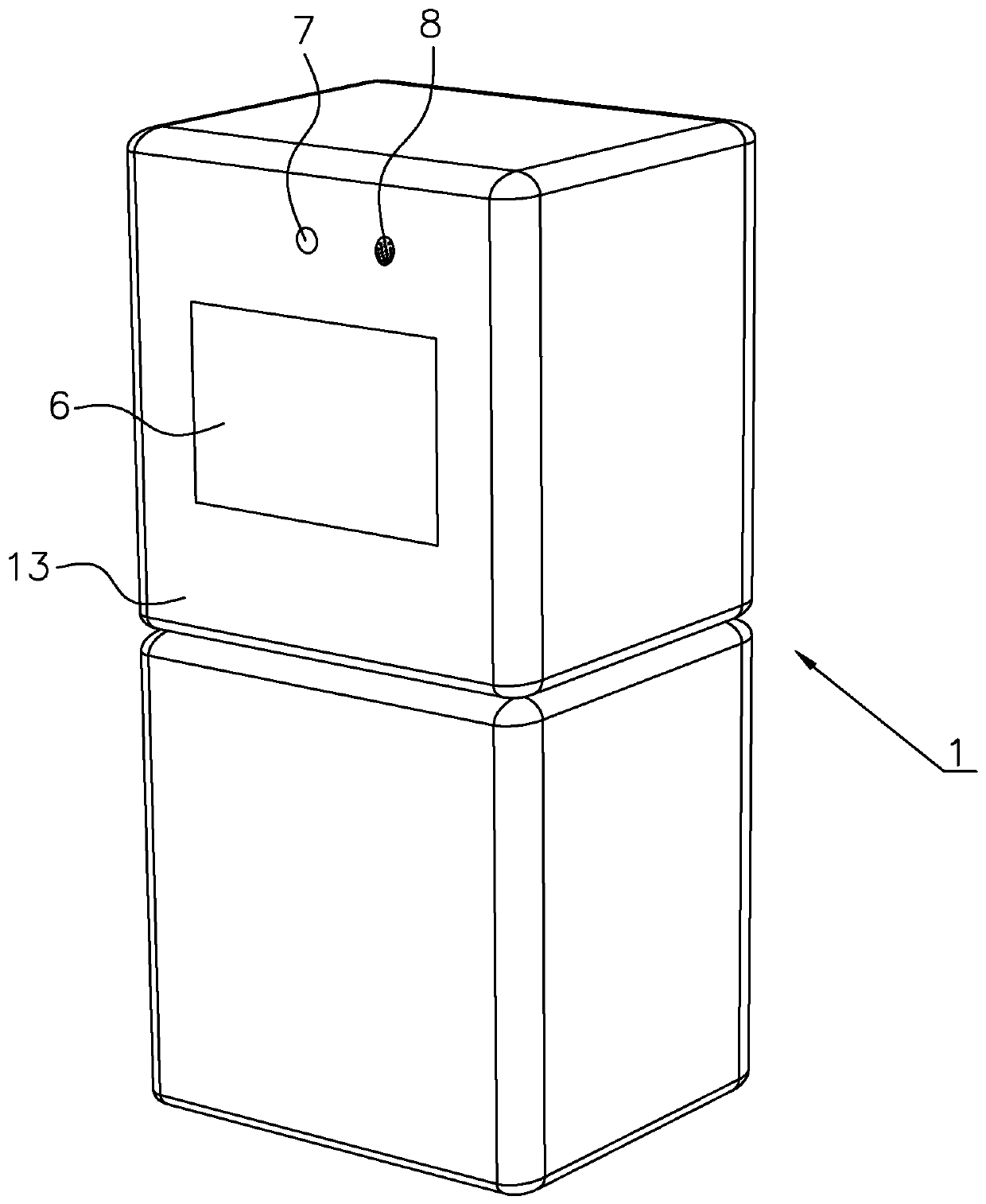 Intelligent health refrigerator capable of setting food access authority