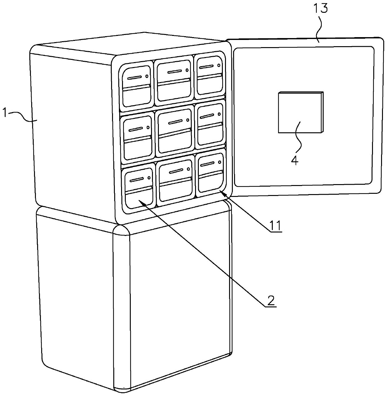 Intelligent health refrigerator capable of setting food access authority