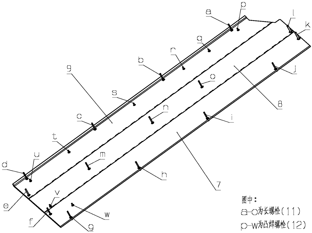 Automobile battery carrying board assembly structure