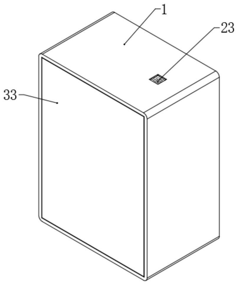 Intelligent air purification equipment capable of circularly removing dust