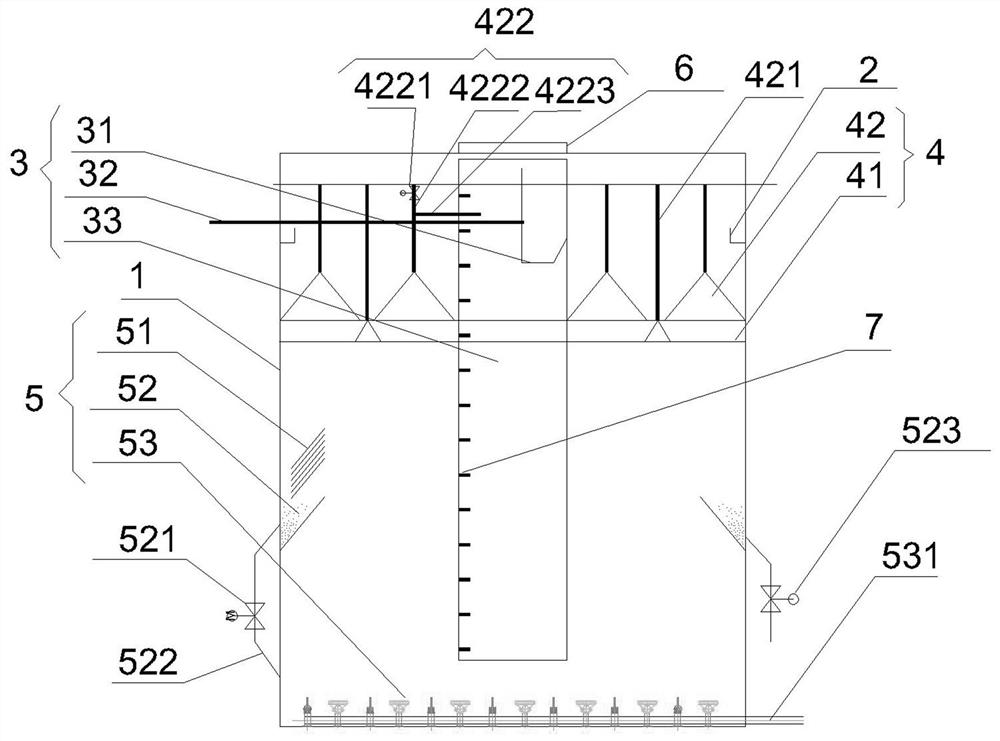 Integrated micro-power sewage treater based on UASB reactor