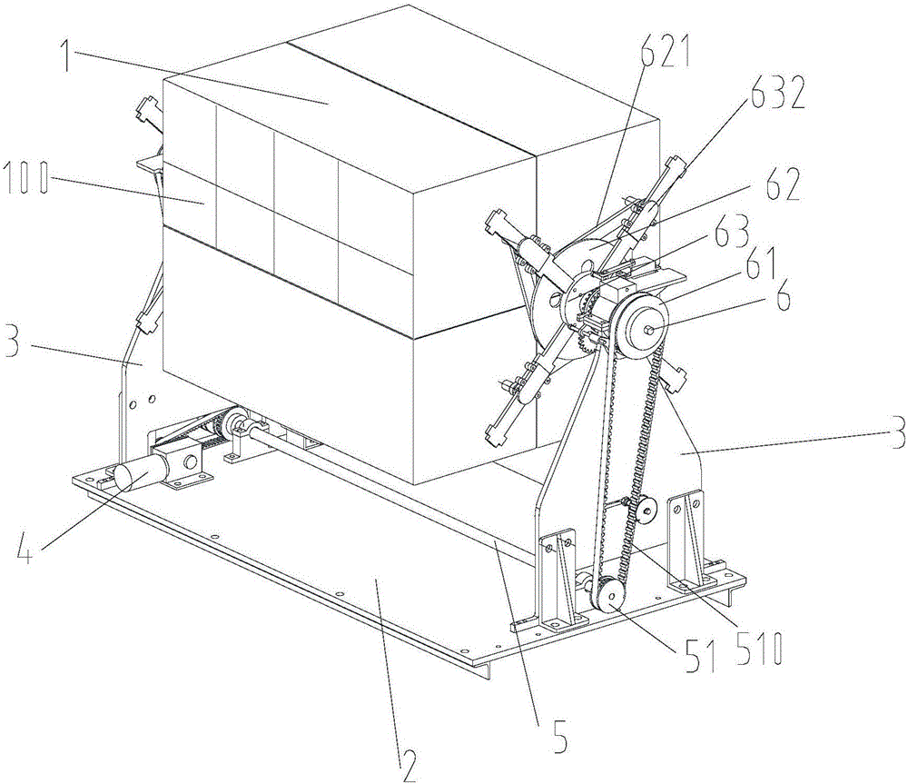 Intelligent revolving consolidation container truck having supporting case enabling individual collection