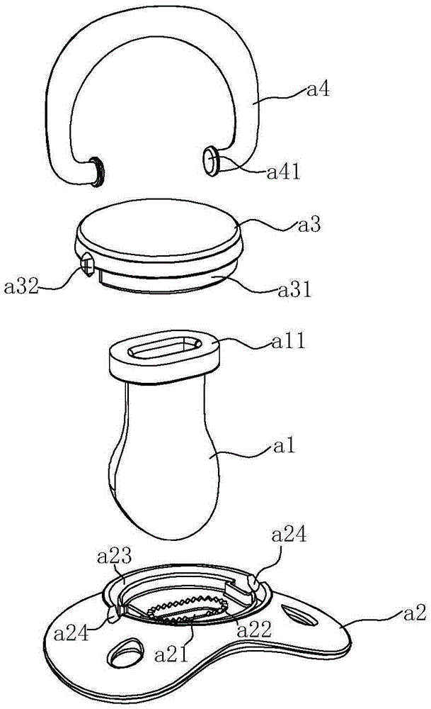 Automatic assembling machine for pacifying nipple